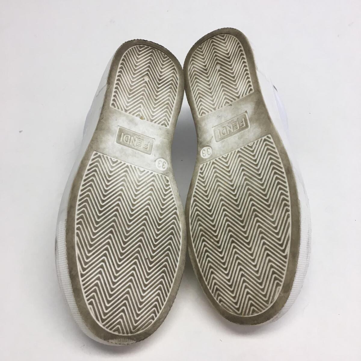 Tênis Fendi Slip On Branco Infantil Tam. 33