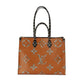 Bolsa Louis Vuitton Jungle OnTheGo G/M