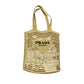 Bolsa Prada Trançada Em Raffia Bege