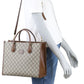 Bolsa Gucci GG Supreme Small Tote Bag